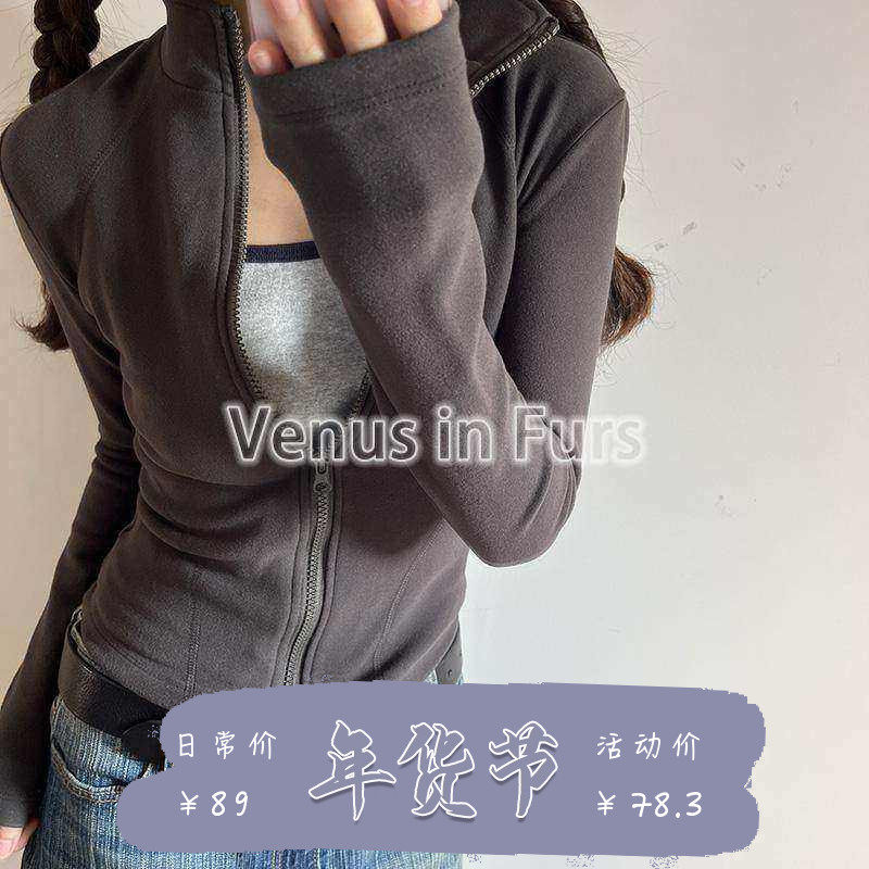 美式复古运动休闲修身显瘦澳绒柔软舒适纯色拉链立领长袖外套上衣