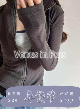 美式复古运动休闲修身显瘦澳绒柔软舒适纯色拉链立领长袖外套上衣