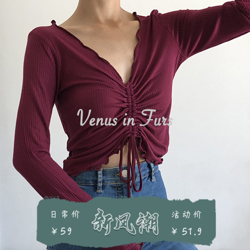 胸前抽绳V领长袖密拷边T恤