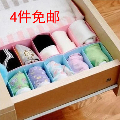 日本原装进口ISETO内衣收纳格塑料袜子整理收纳盒内裤丝袜内衣盒