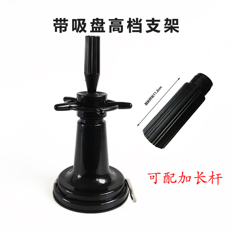 吸桌面通用型塑胶台式支架带吸盘头模支架整理假发模特头固定支架图片