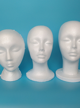 假发头模泡沫头假人头模特头橱窗展示道具假发帽子抽象白色男女头