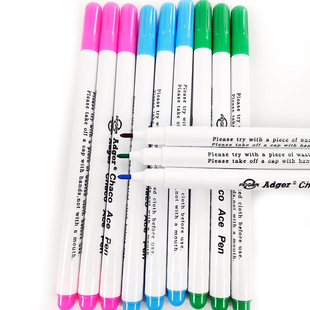 水溶笔水消笔手钩假发网底定位裁缝划线消色十字绣布料点位水洗笔