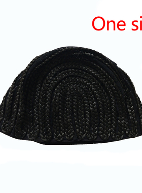 辫子网帽脏辫接发辫子网帽假发钩针编织帽wig Crochet Braid Cap