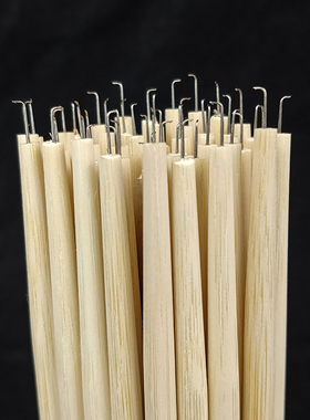 手钩假发钩针假发钩针木头柄竹柄皮子钩针钩美人尖胡子假发网钩针