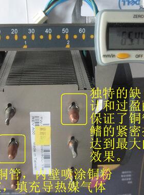 散热器风扇2011针 6热管 铜底 PK_ EVGA 5五全铜热管服务器散热片