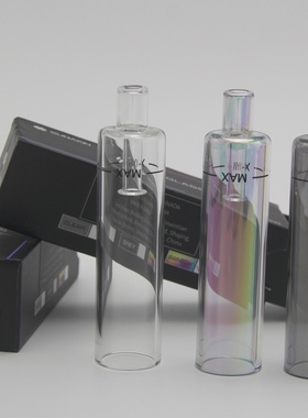 正品sunpipe h20g waterpipe 水烟斗 玻璃配件 三色可选 包邮