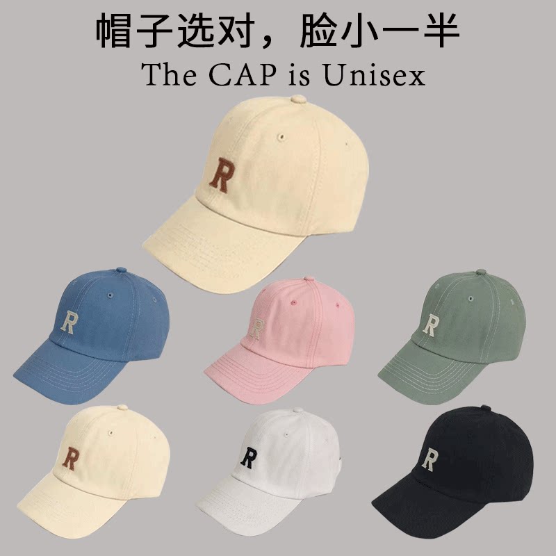 鸭舌帽女潮流2023新款R字母网红帽子春秋冬季ins韩版遮阳棒球帽男_虎窝淘