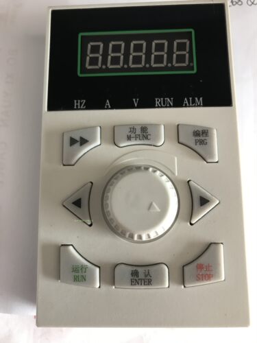 深圳操作面板变频器