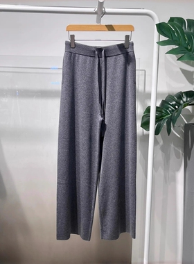 MM麦麦2025秋季新款深灰色松紧腰系带直筒休闲时尚裤女5GA352961
