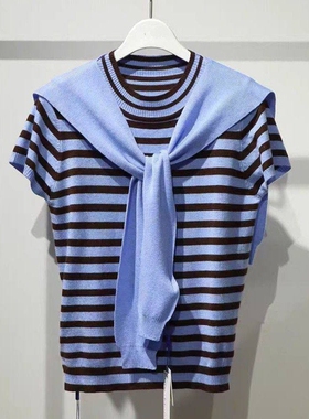 MM麦麦26春季新款条纹短袖针织衫女蓝色披肩两件套上衣4H3131091X