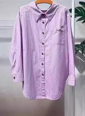 MM26春季新款休闲风粉紫色条纹长袖衬衫女宽松翻领上衣4H2220271
