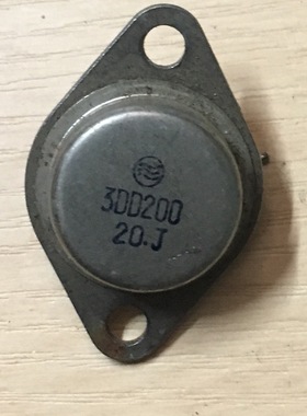 拆机 金封三极管  3DD200