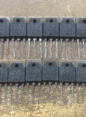 6对价格 进口拆机 同编号 三肯管 C3855 A1491