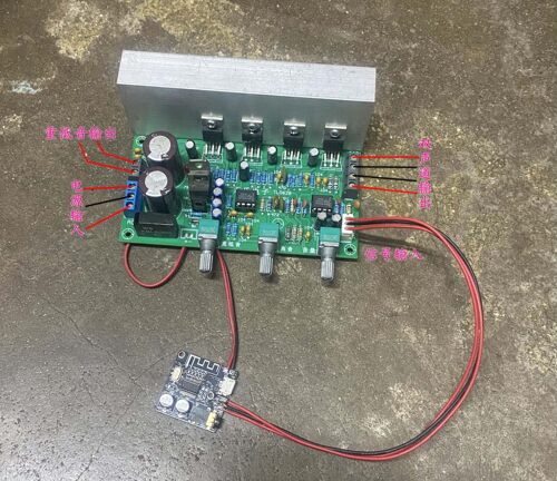 蓝牙版本  TDA2030  2.1重低音功放板 三声道音响发烧成品板