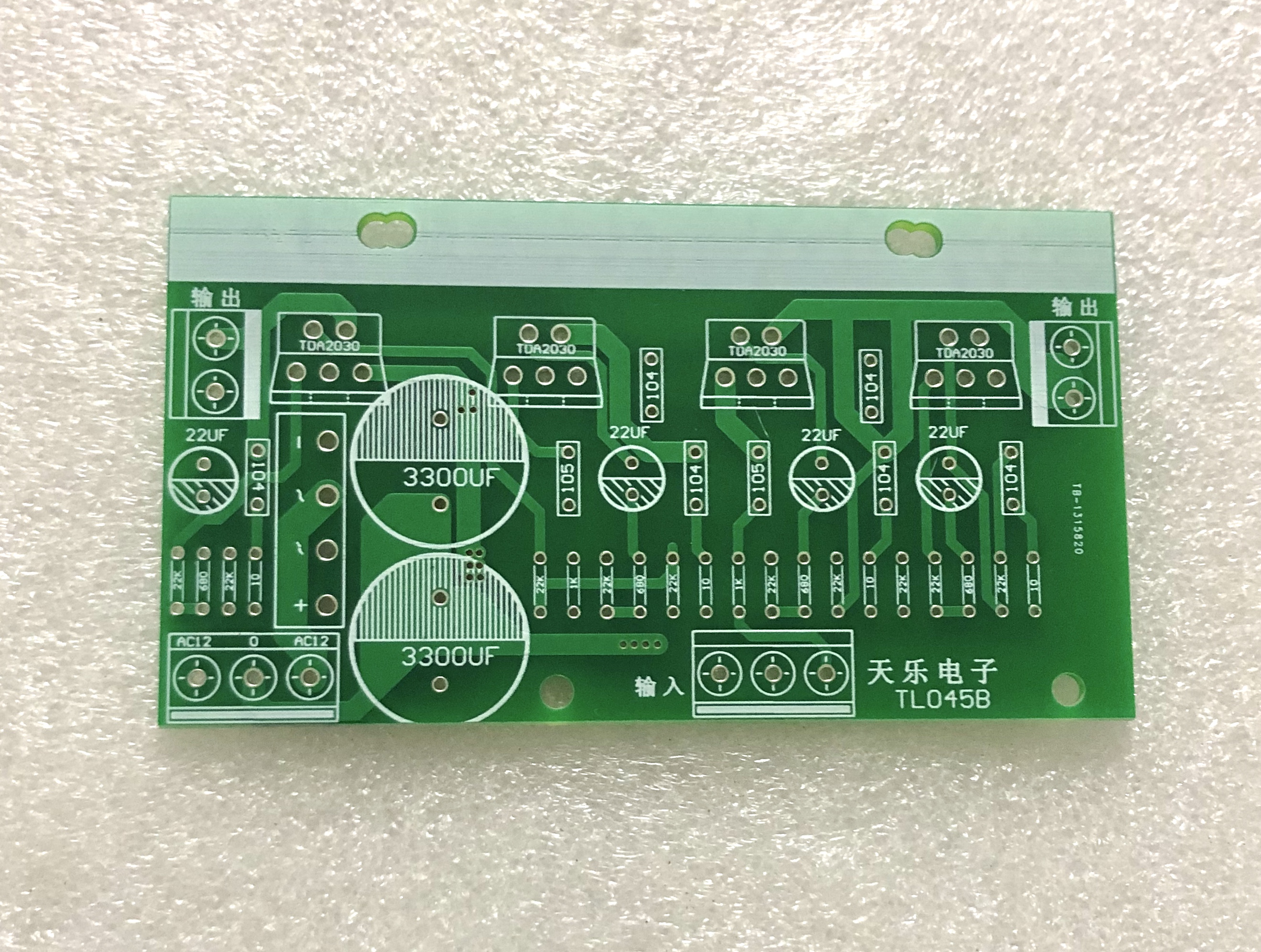 双声道btl功放板pcb空板桥接
