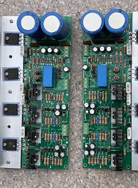 成品板hifi大功率功放板家用成品发烧拆机三肯对管 C3855 A1491