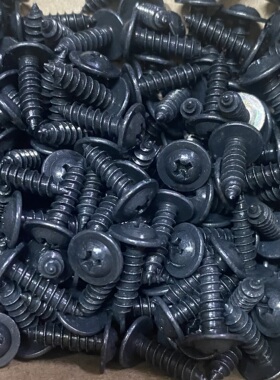 100只价格  进口十字带垫片自攻螺丝  M4x14mm