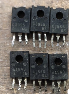 三对价格 进口拆机  C3955 A1540