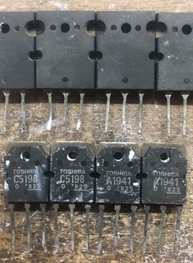 拆机原装同批号 同编号 日本东芝管2SD2155 2SB1429 C5198 A1941
