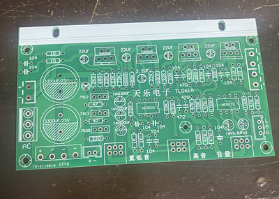 LM1875 TDA2030A PCB 2.1三声道功放空板