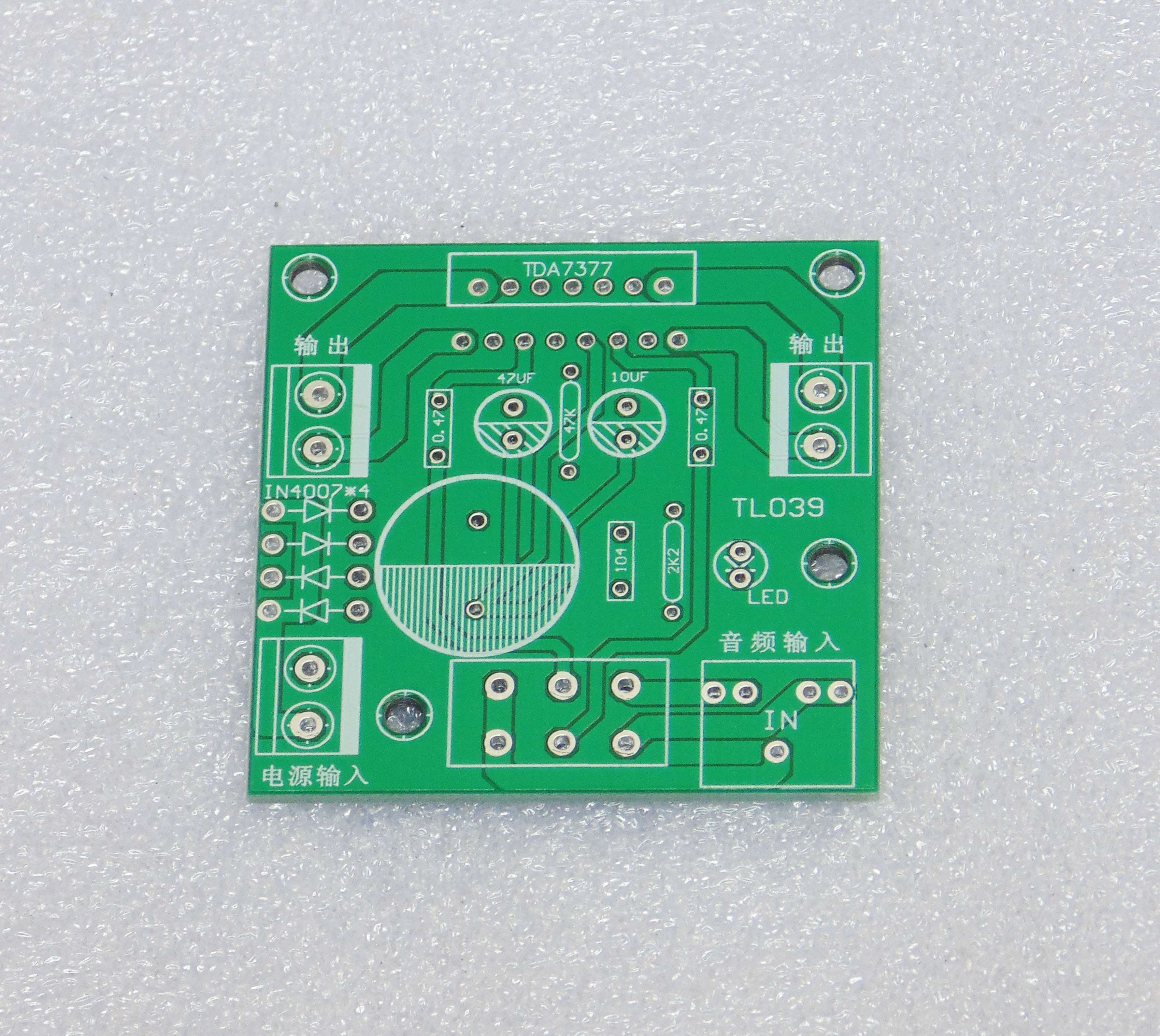 直流12v音箱大功率功放板pcb