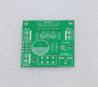 TDA7377直流12V立体声2.0双声道书架音箱大功率功放板PCB