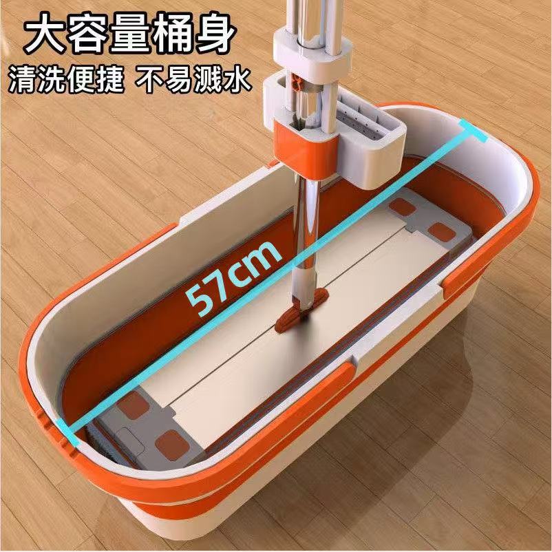 可折叠特厚长条形拖把桶