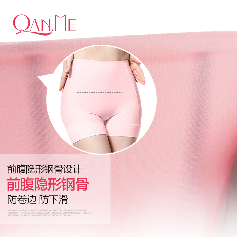 body amincissant QAN ME simple en nylon - Ref 685429 Image 3