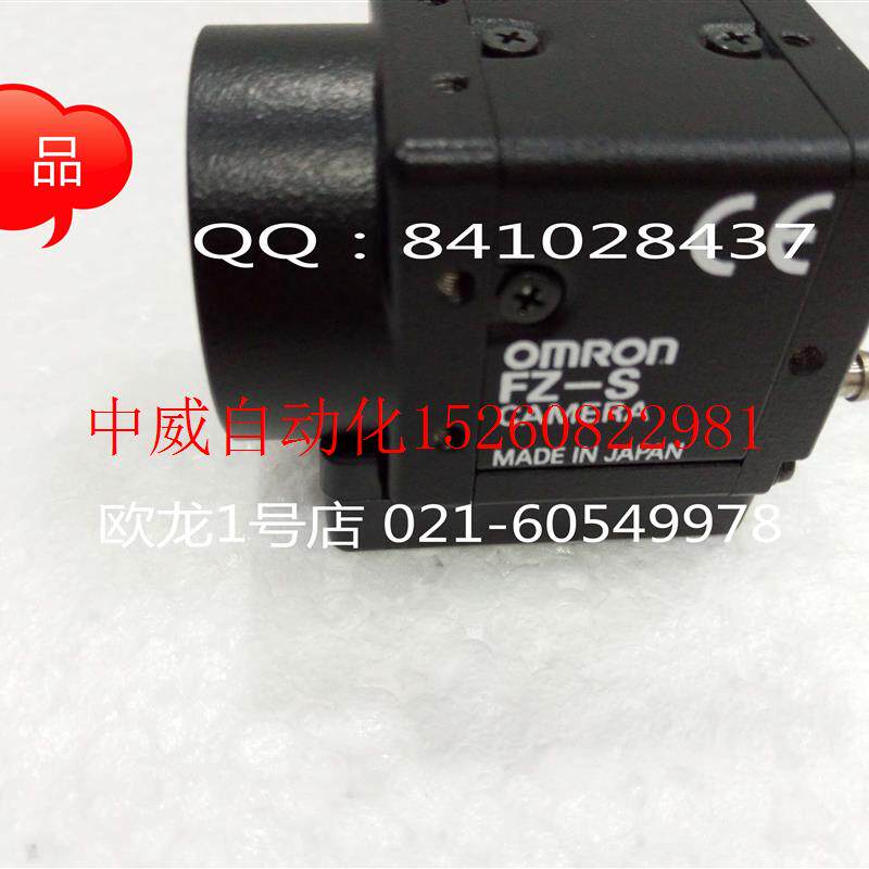 议价特价FZ-S  数码CCD相机(单机镜头)原装全新正品现现货使用感如何?
