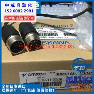 SGM 正品 原装 议价原装 02A3FJ73 安川进口特价 02A5FJ12马现货