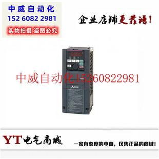 11KW 00310 正品 议价变频器 联保现货 A840