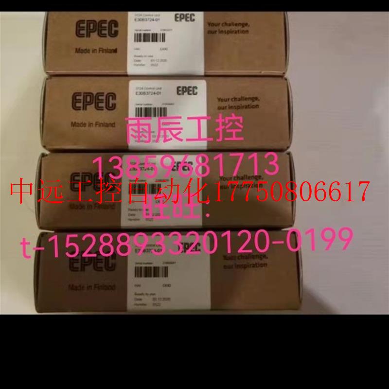 议价 3606控制器E30B3606-01 E3002038-20 EPEC3724-现货