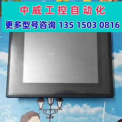 议价基恩士触摸屏VT3-V7/Q5M VT2-5SB/5SW/5MB/8TB VT-7SB已现货