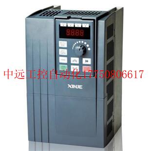 4现货 VB5N 议价正品 40P70 41P7 信捷频变器VB5系列 NVB5N