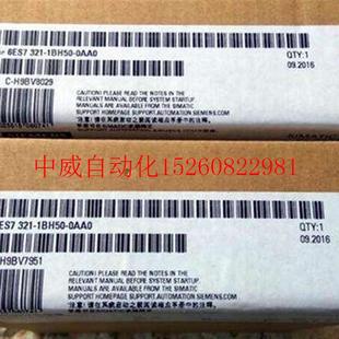 1BH50 321 0AA0SM321数字量模块6ES7 议价6ES7321 1BH5O OAAO现货