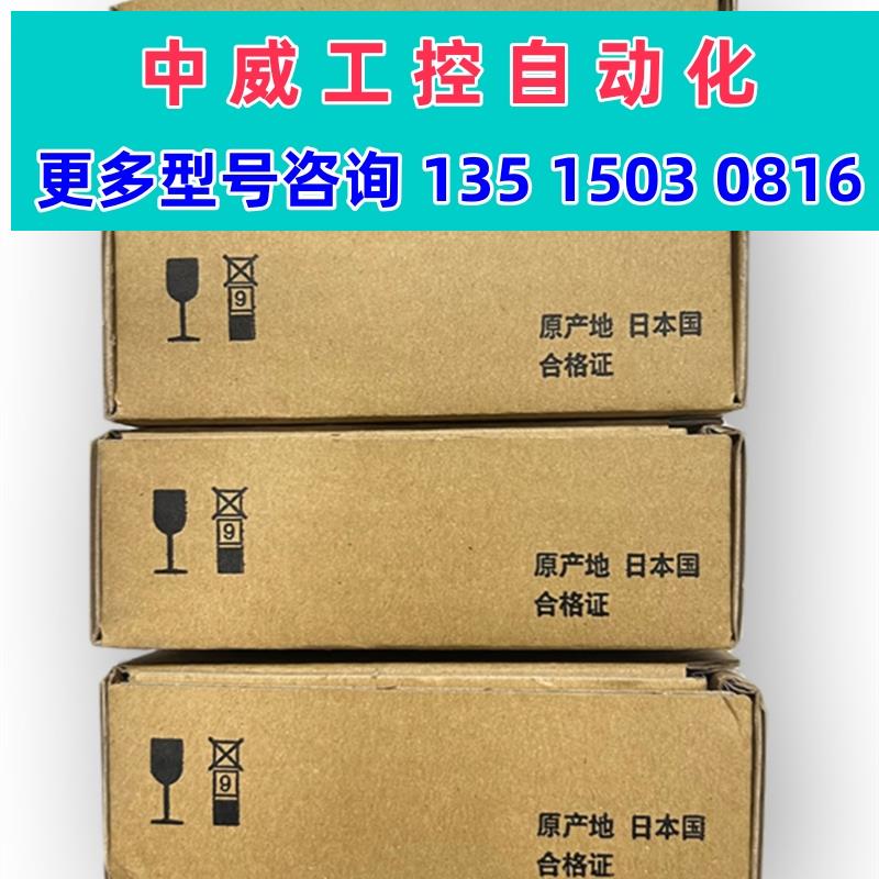 议价全新三菱模块RJ71DN91 RJ71PB91V RJ71EIP91/CN RJ72GF15现货