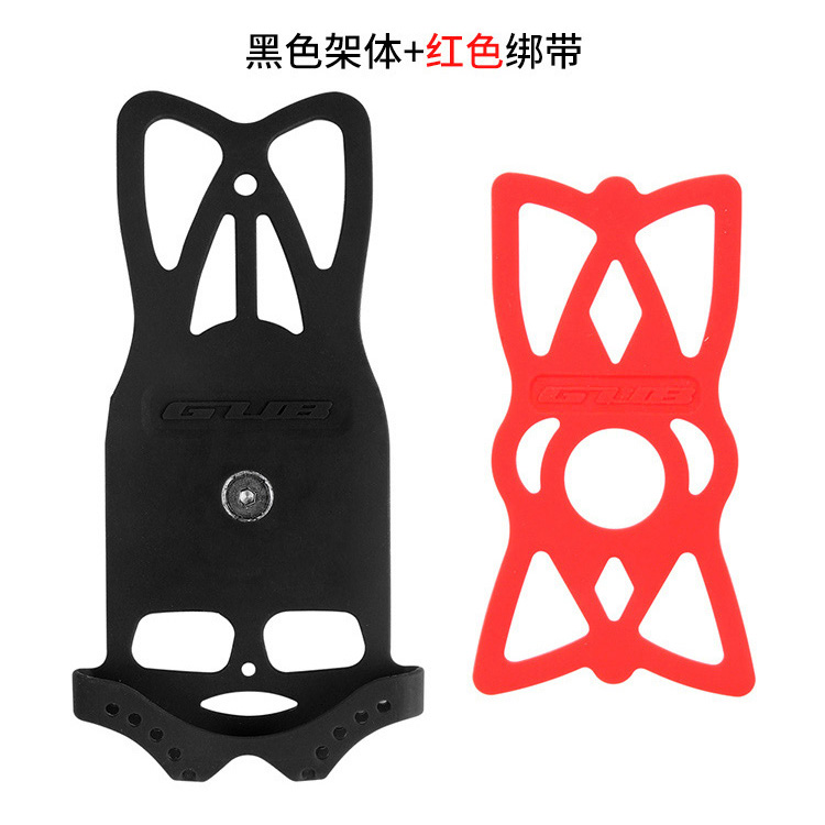 GUB P8自行车硅胶手机支架电动车摩托车手机导航支架