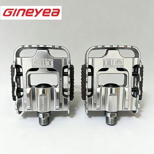 Gineyea自行车折叠脚踏单车风行2DU结构脚踏大行p8p10d10改装配件
