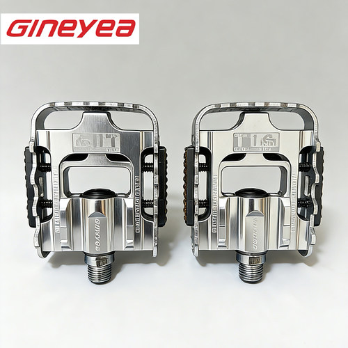 Gineyea自行车折叠脚踏单车风行2DU结构脚踏大行p8p10d10改装配件