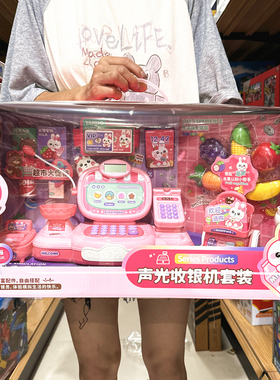 鸭小星声光收银机套装仿真扫描超市收银台购物车过家家儿童玩具