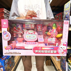 鸭小星仿真超市声光收银机套装