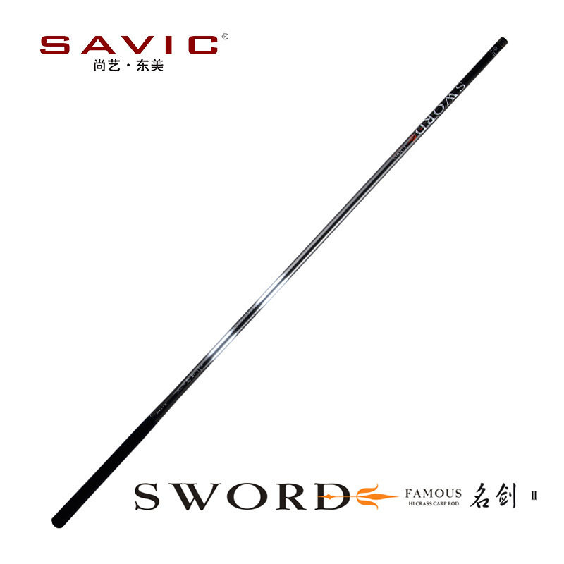 特价尚艺东美 名剑2代 碳素长节台钓综合鱼竿3.9 5.4 6.3 7.2米