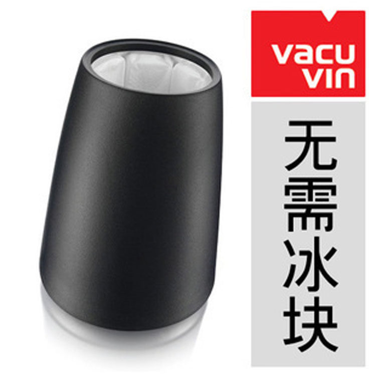 荷兰VacuVin葡萄酒冰桶红酒冰袋图片
