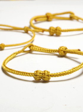 男女情侣璀璨金八股编手绳