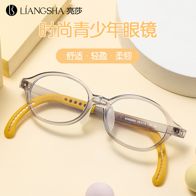 现货鼻托胶硅超轻TR90勾勾腿儿童学生框架实体热销可配近视眼镜框