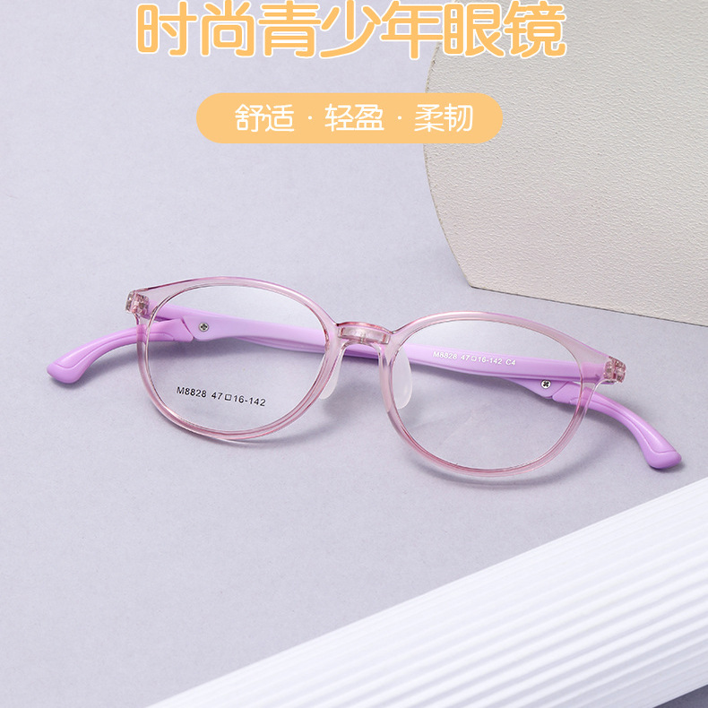 眼镜店热卖学生儿童超轻镜架防滑调节镜腿远近视弱视眼镜框TR90