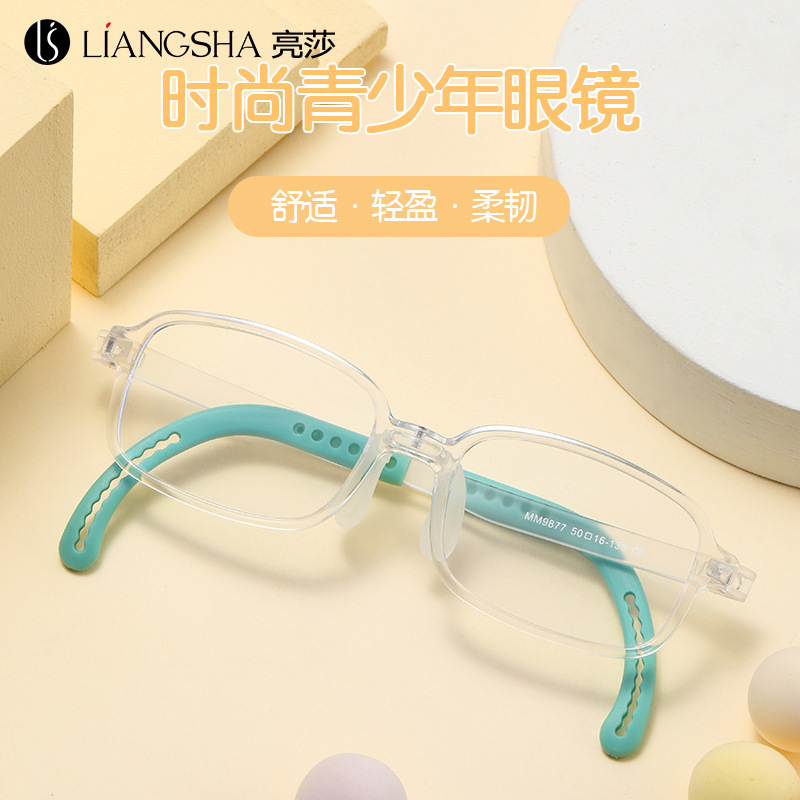现货胶硅鼻托TR90防滑勾勾腿儿童蕃茄眼镜框小孩可配近视实体热卖