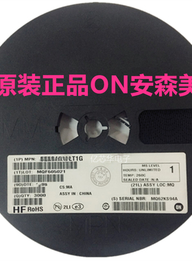 1件3000只 BAS16LT1G 丝印A6 SOT-23 100V 200mA开关二极管ON