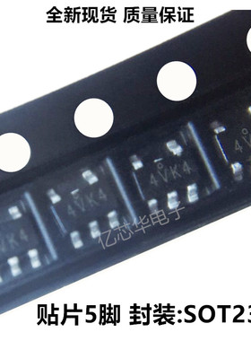10只 全新现货 XC6204B182MR 贴片SOT23-5丝印4VK4 LDO稳压IC1.8V